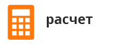 Продажа экстерьерных строительных материалов