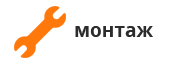 Продажа экстерьерных строительных материалов